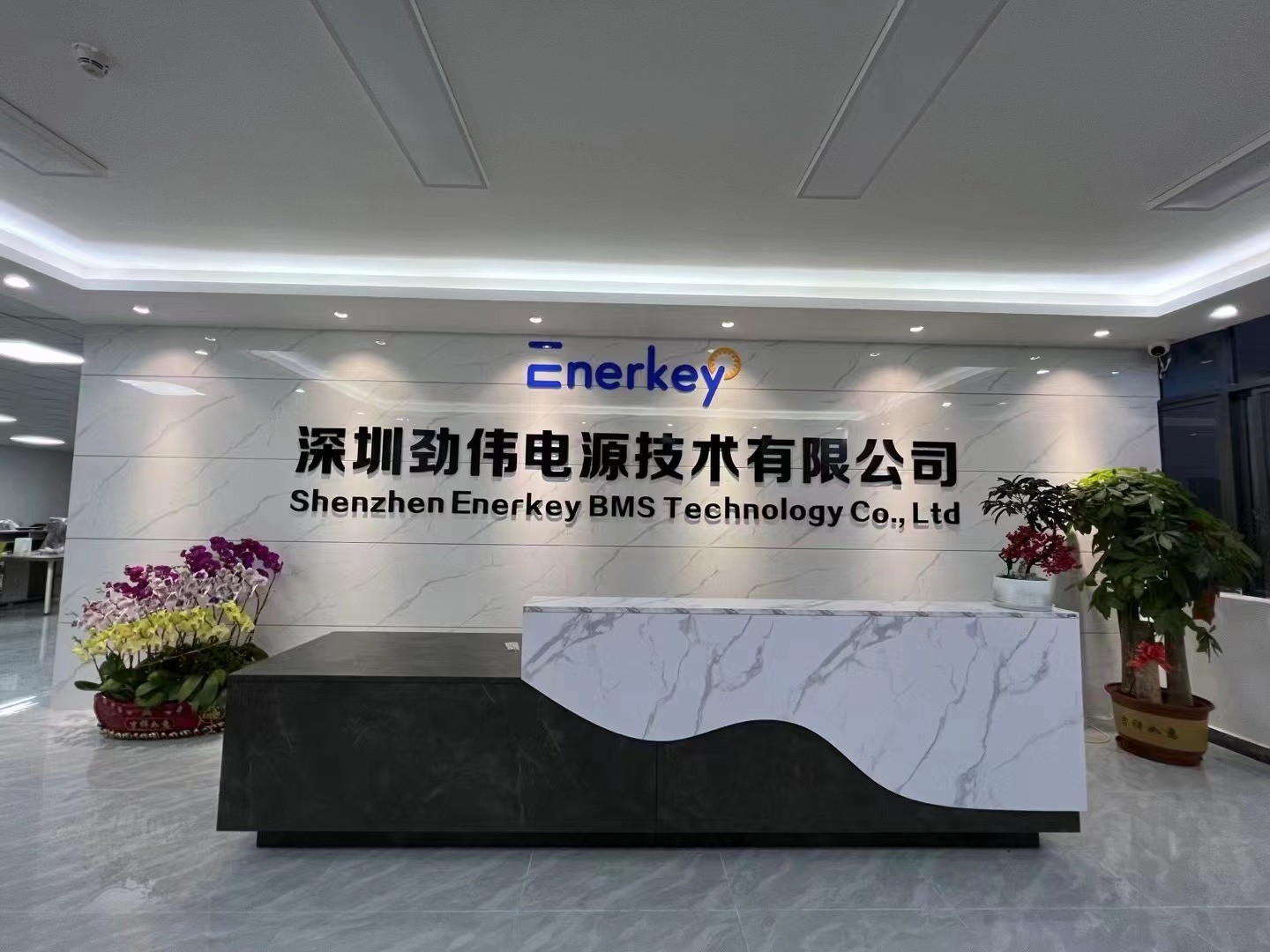 中国 Shenzhen Juyi Science And Trade Co., Ltd. 企業紹介